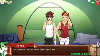 Game: Pty Insufferable draw 2, fidelity 25 - Good Taiga (russian voiceover)