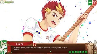 Game: Pty Camp sound out 2, part 1 - way Taiga (russian voiceover)